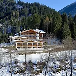 Ländenhof Superior Hotel 3*