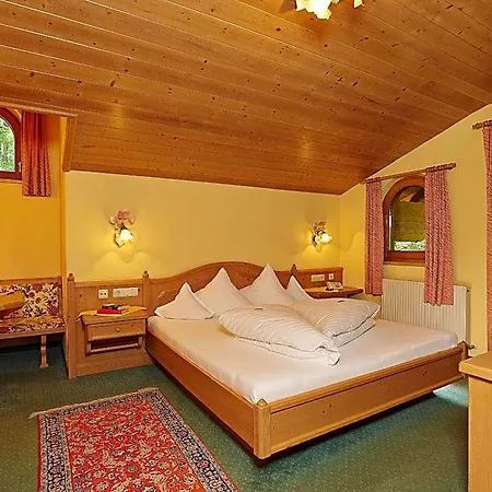 Ländenhof Superior Hotel Mayrhofen