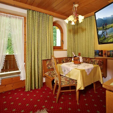 Landenhof 3* Mayrhofen